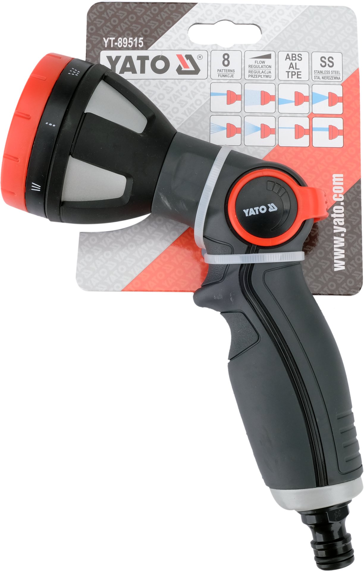 MLAZNICA ZA VODU 8 FUNKCIJA